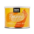 tin - 250g