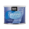 tin - 250g